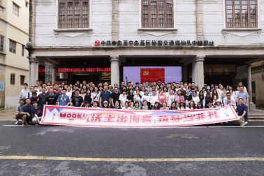 好博体育haobo-更好服务跨境电商发展，上海海关启动“分单+总单”双监管模式